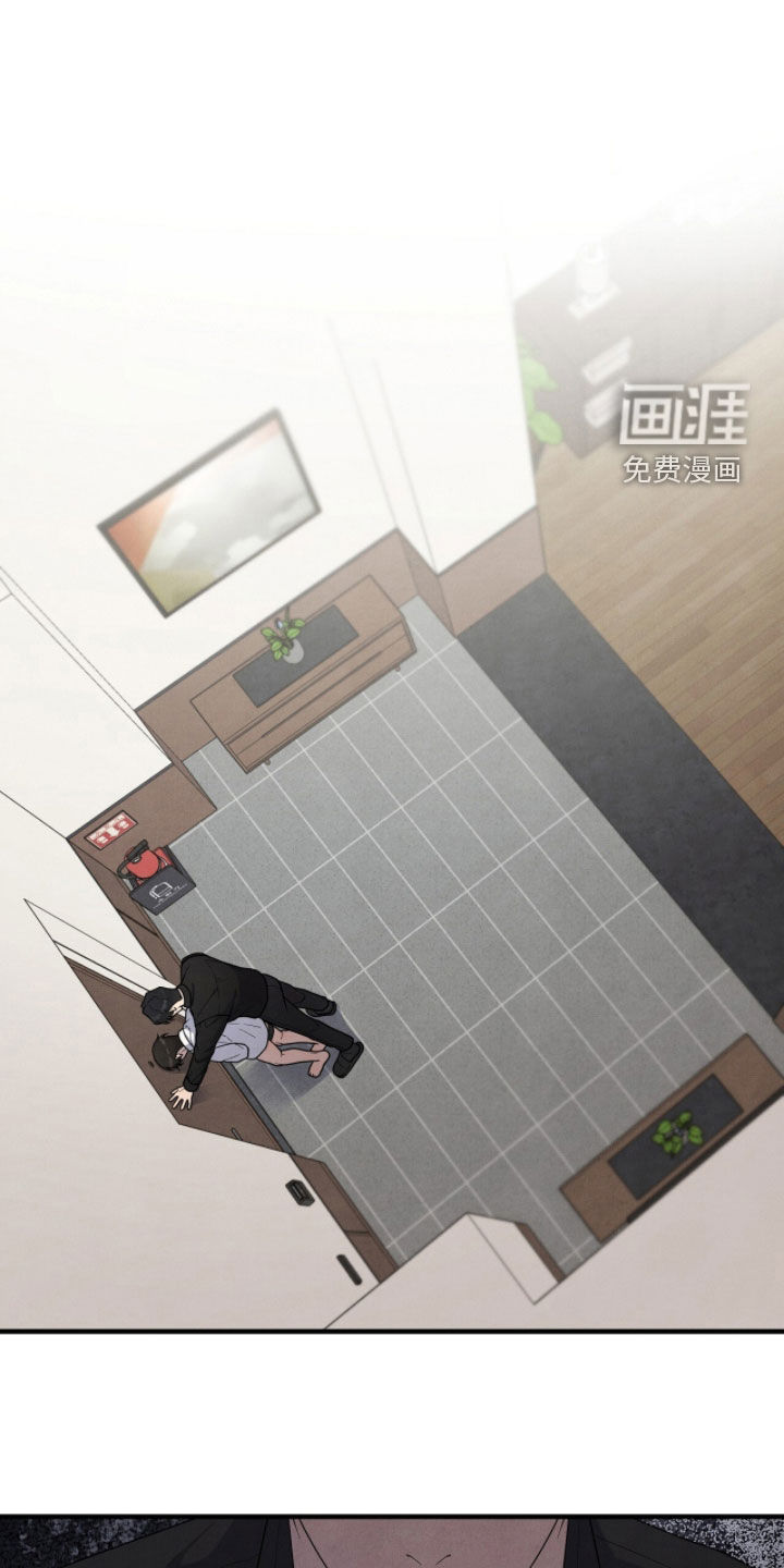 第48话29