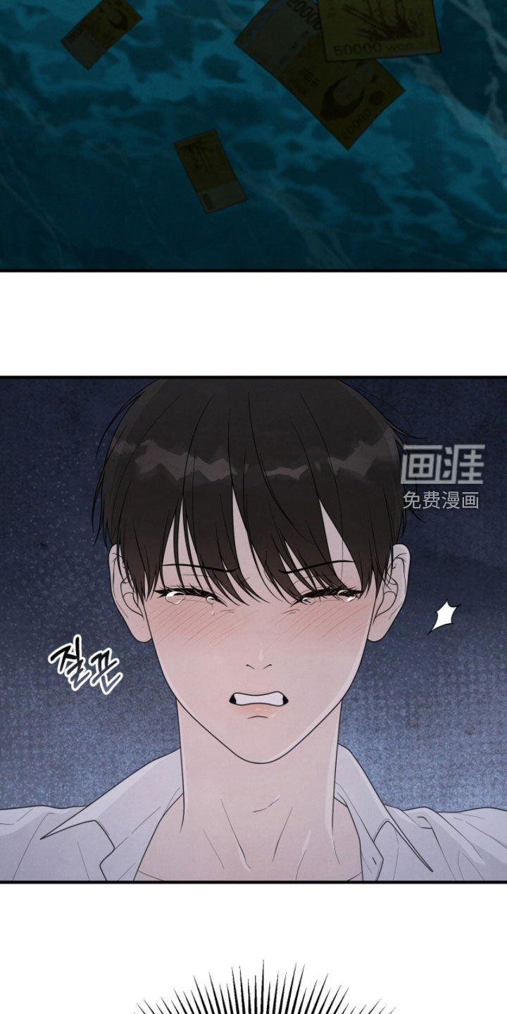 第48话5