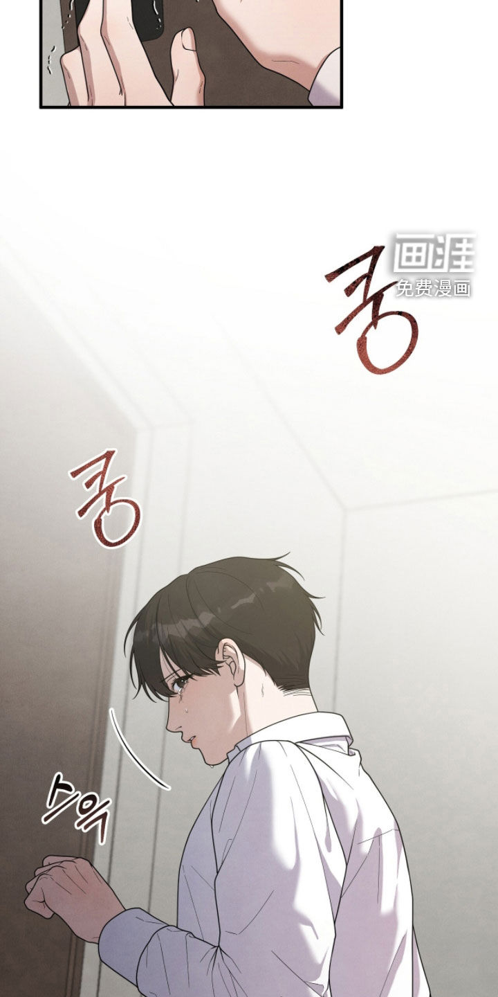 第48话22