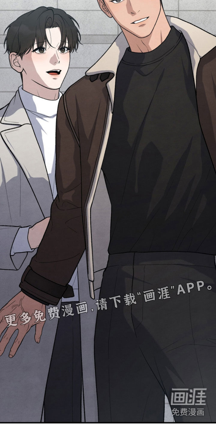 第52话2