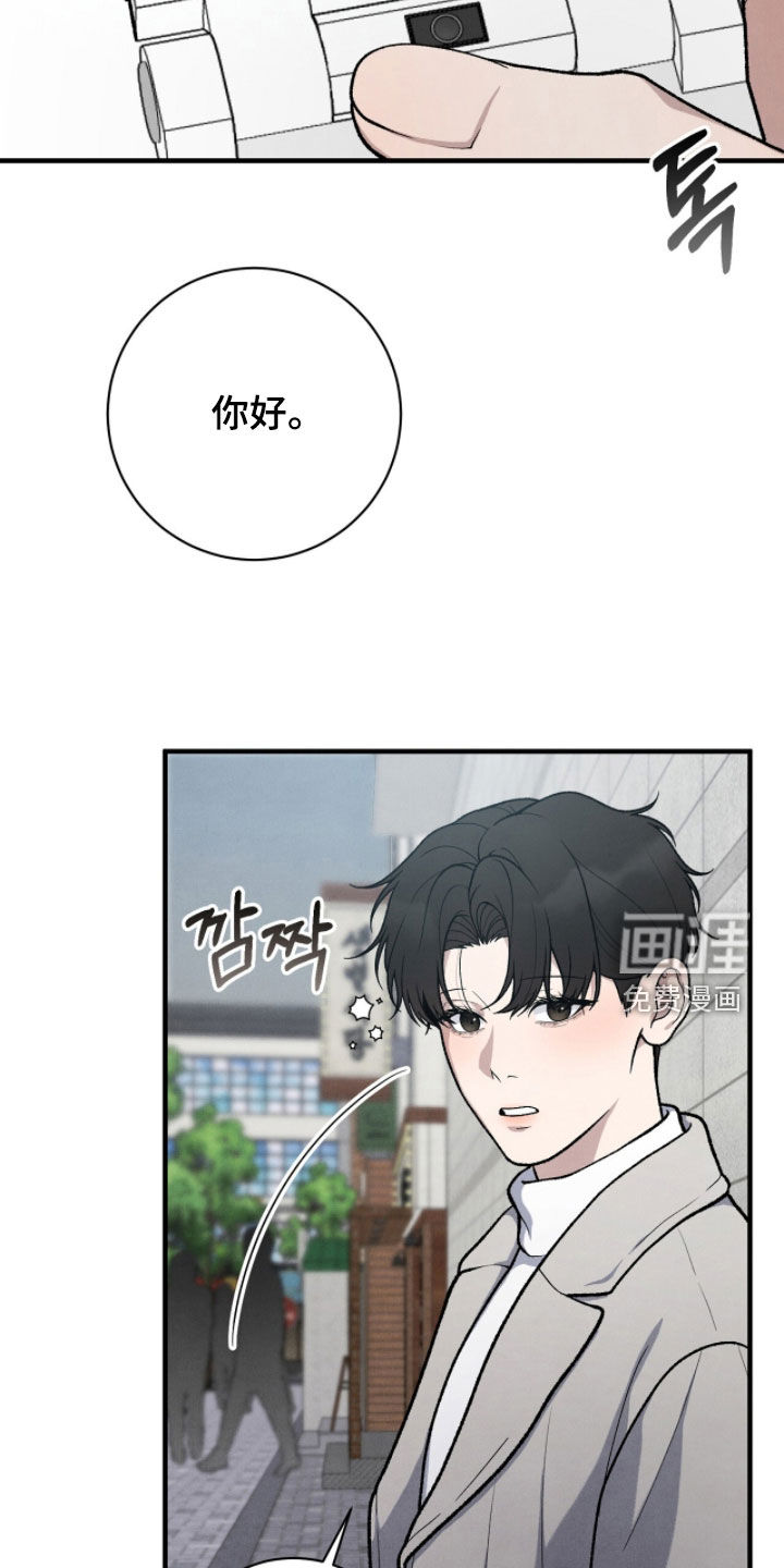 第51话25