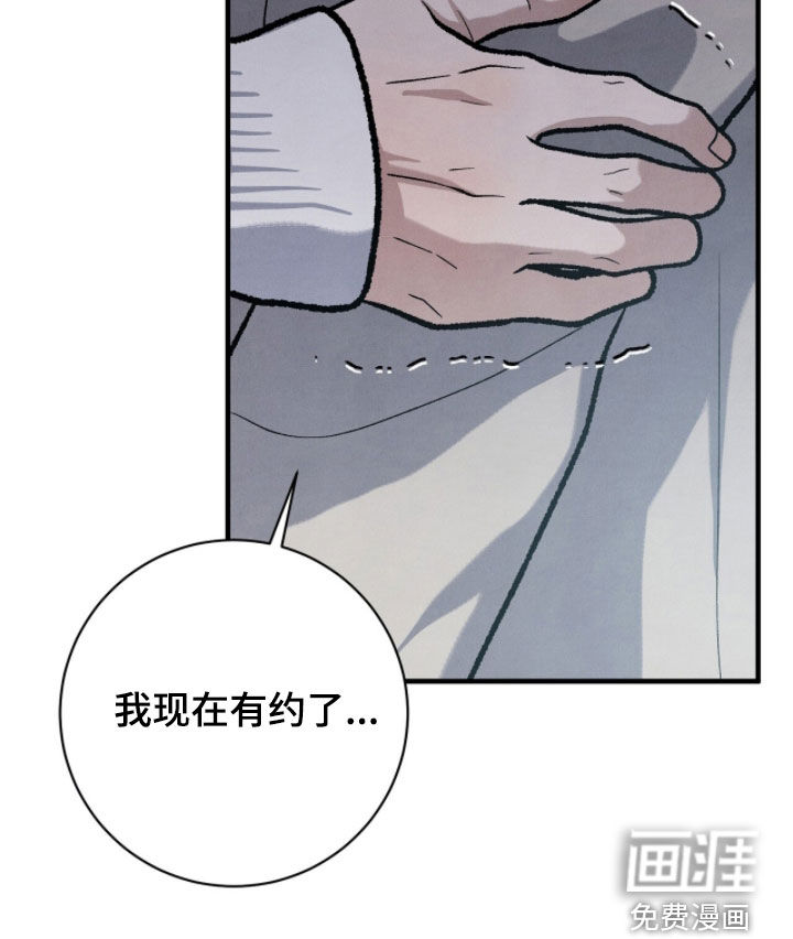 第51话30