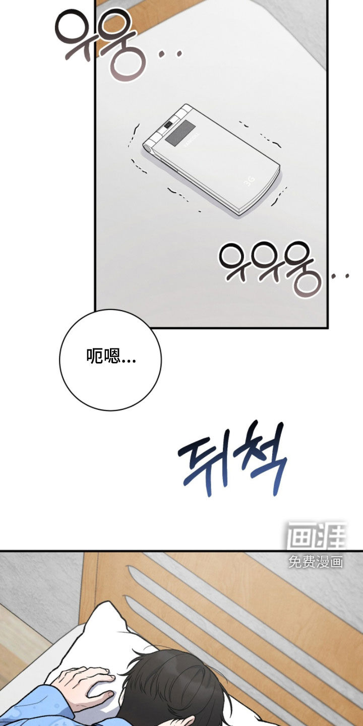 第51话1