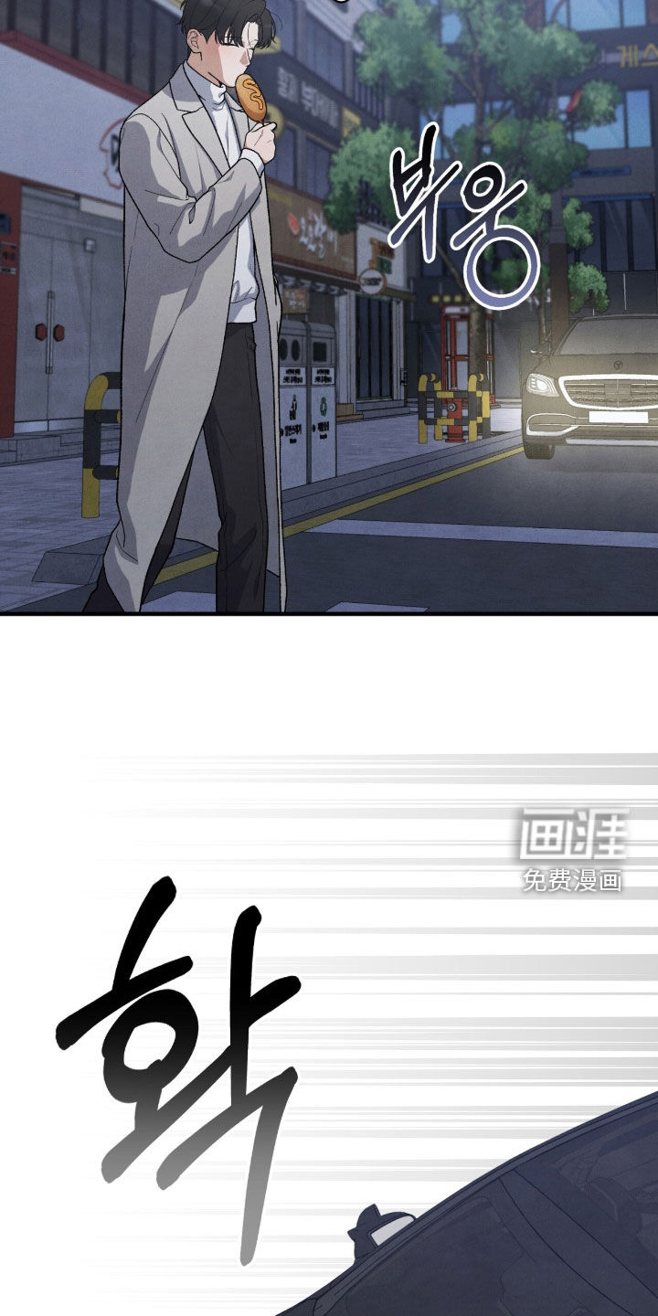 第53话23