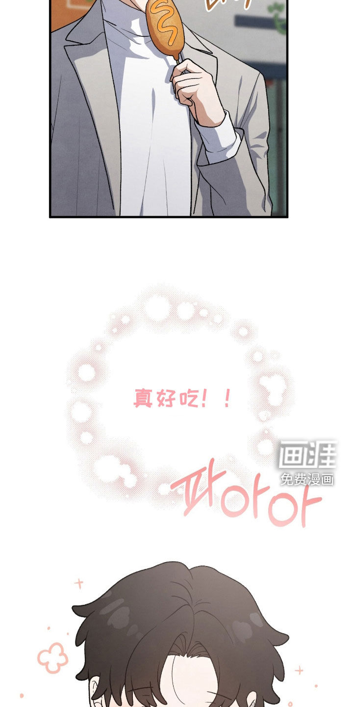 第53话20