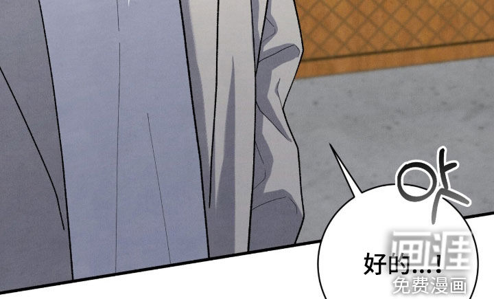 第53话17