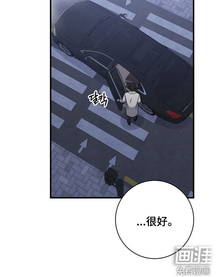 第53话36