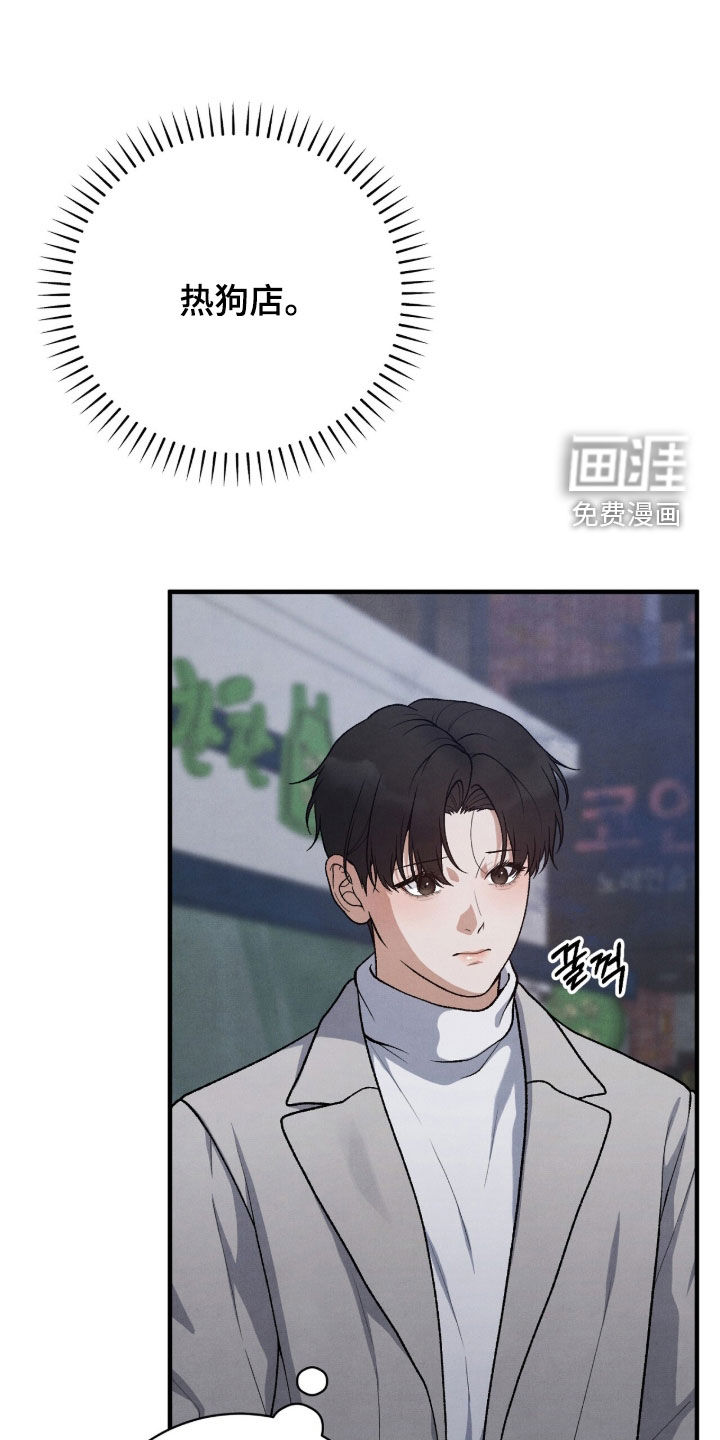 第53话3