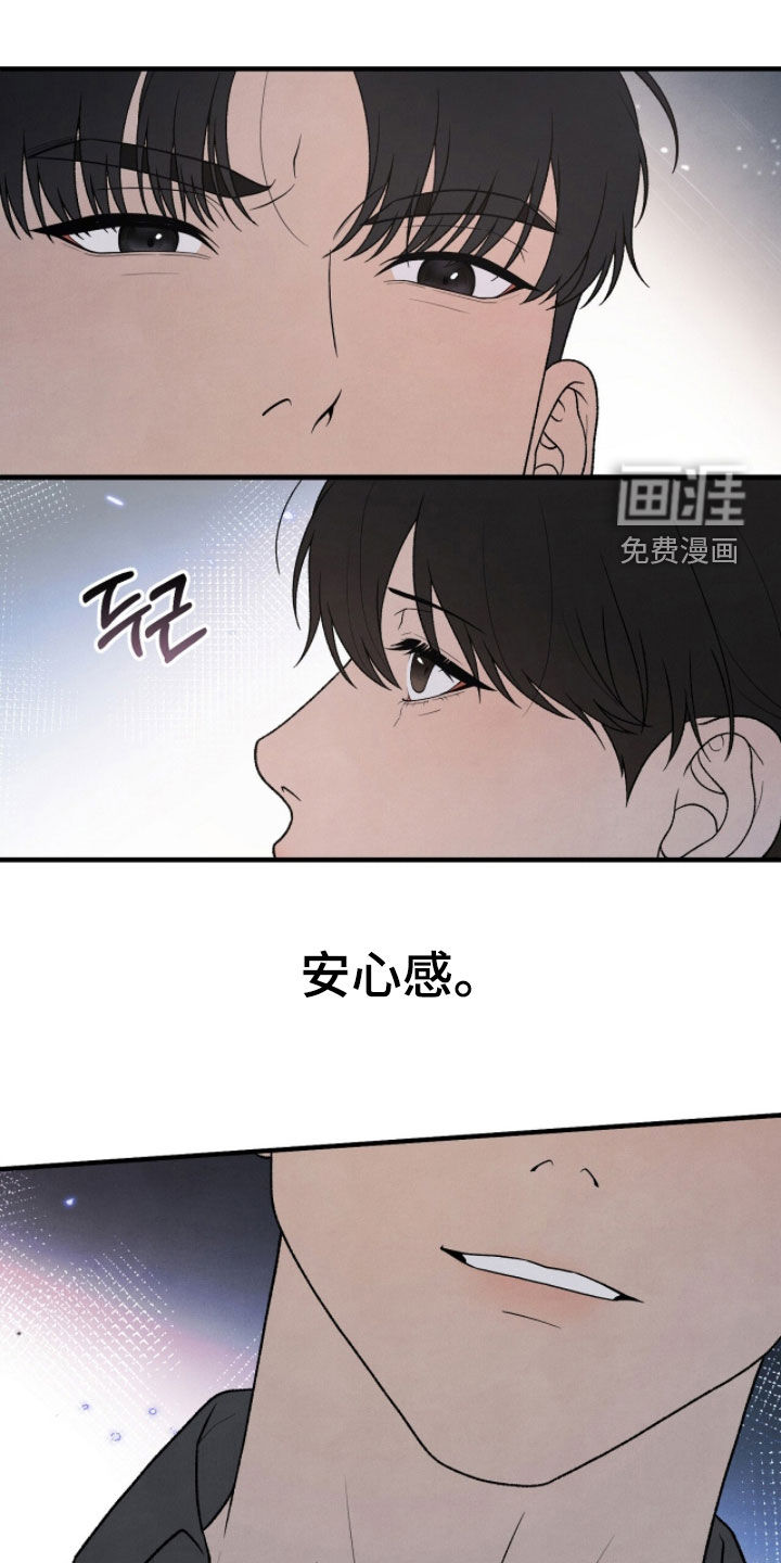 第56话0