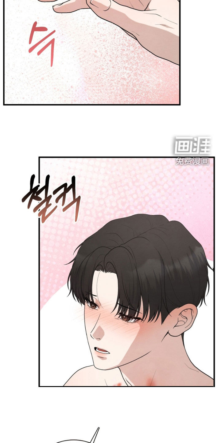 第56话5