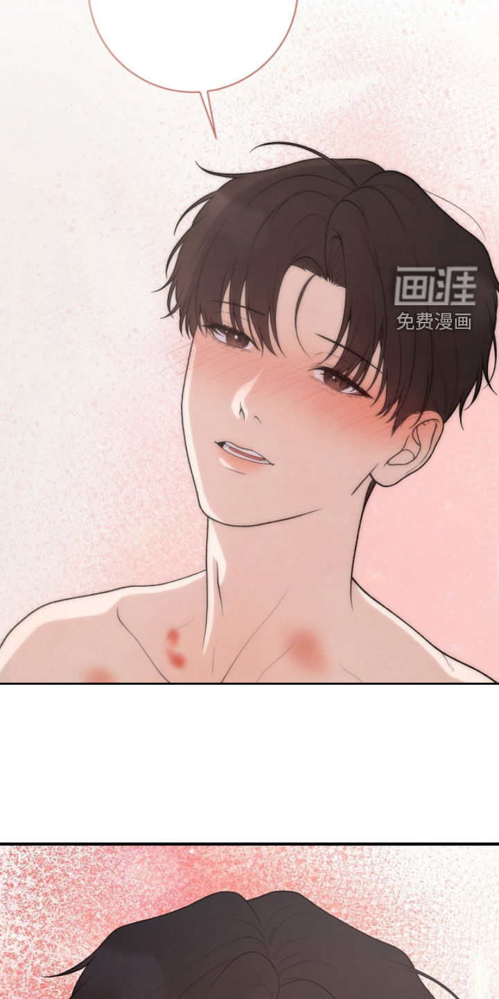 第56话14