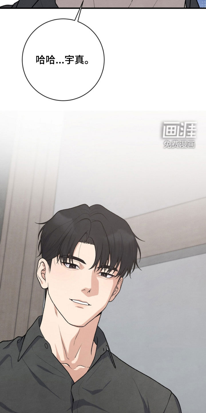第56话1