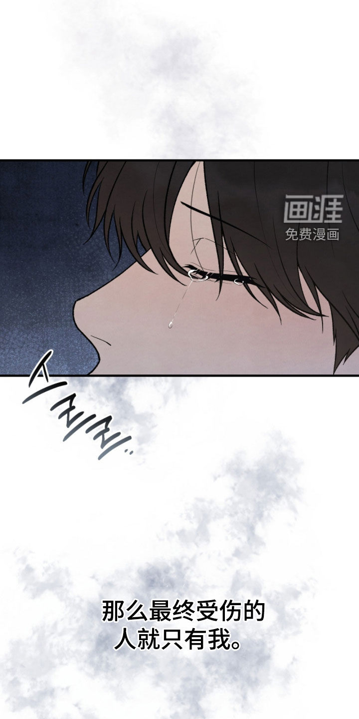 第56话17