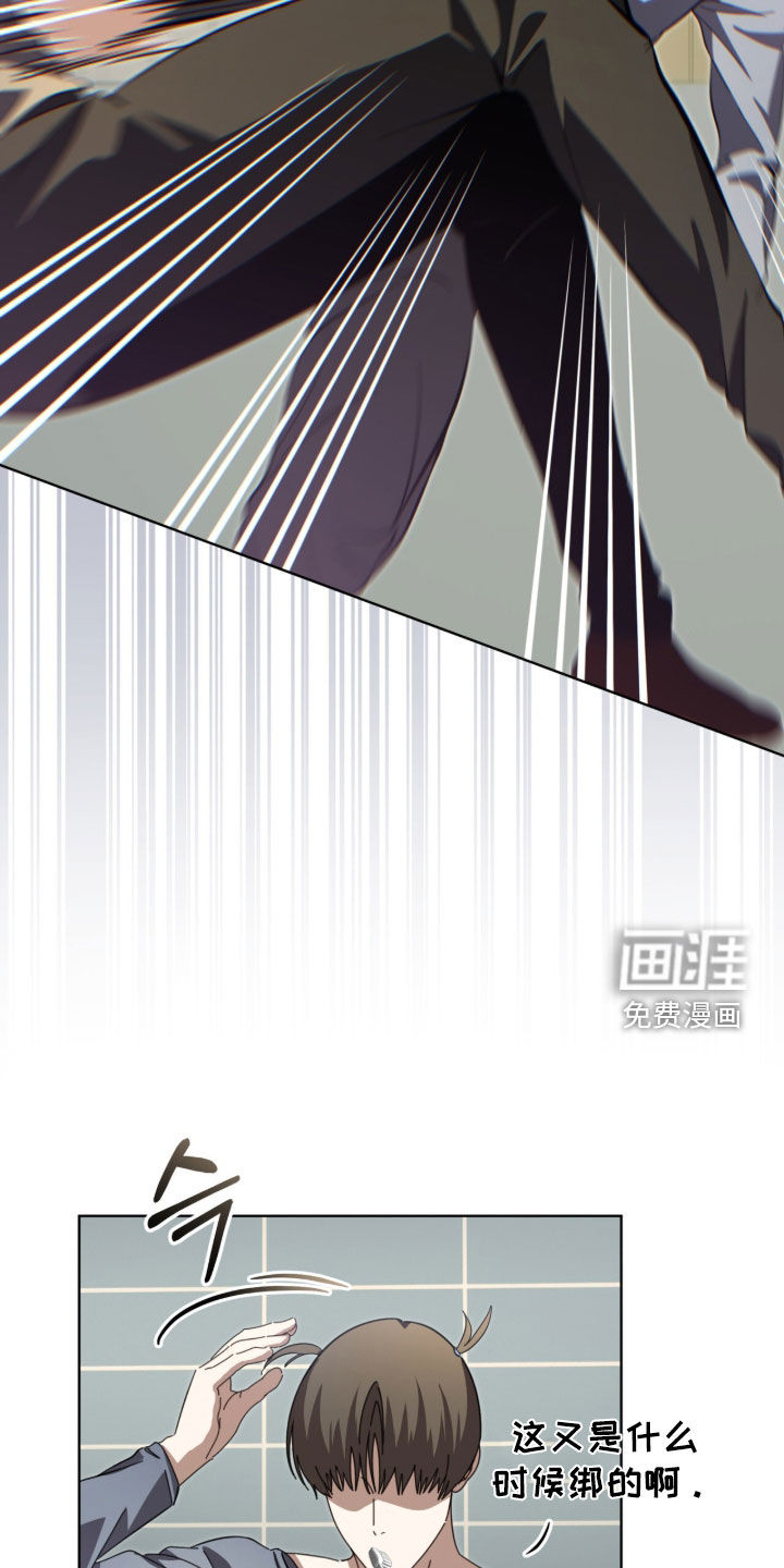 第107话17
