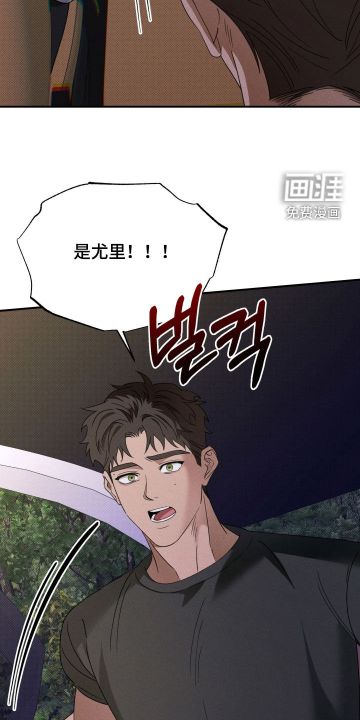第74话33
