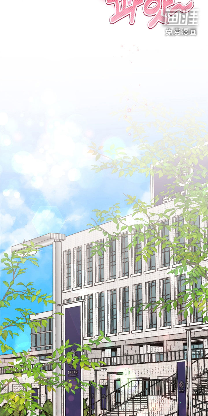 第89话16