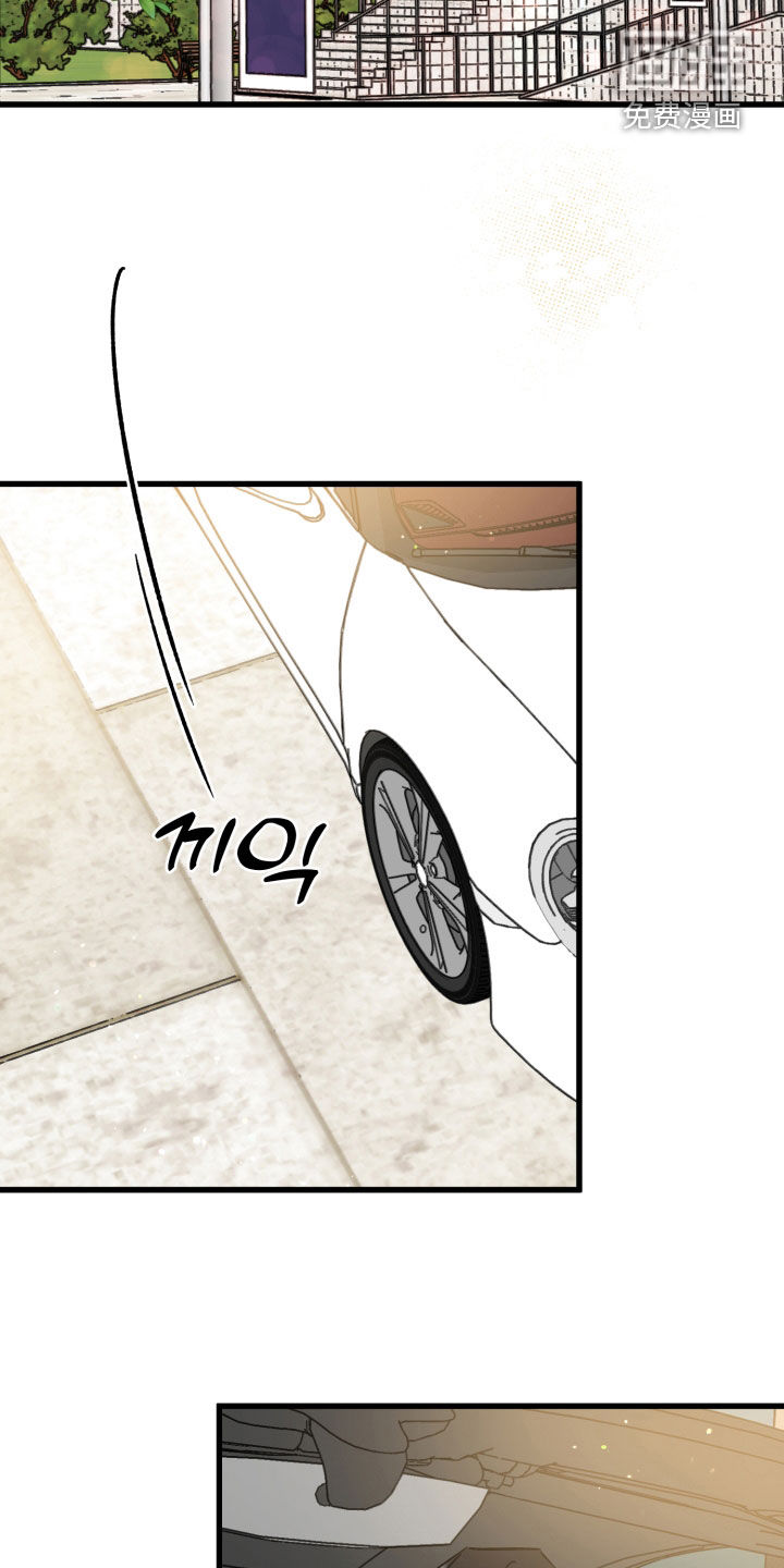 第89话17