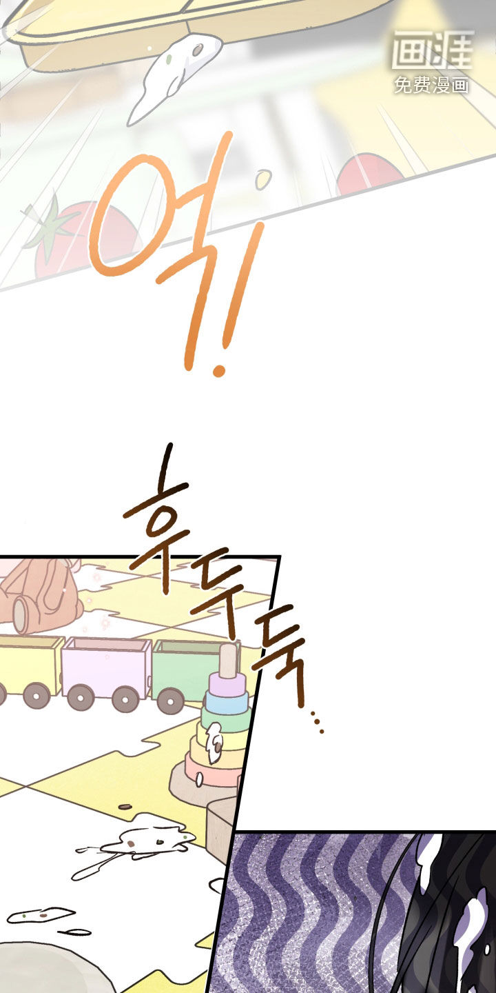 第89话4