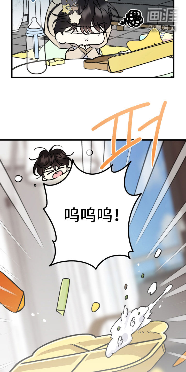 第89话3