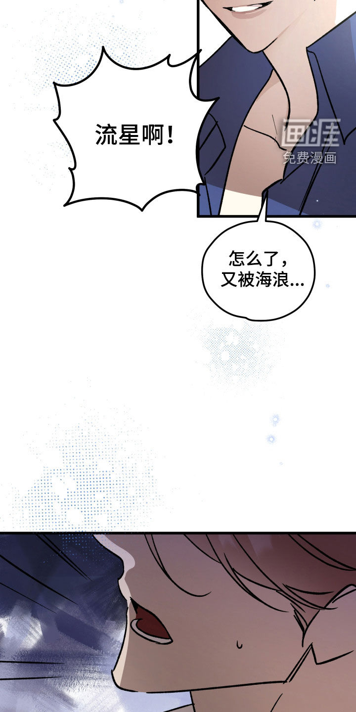 第91话20