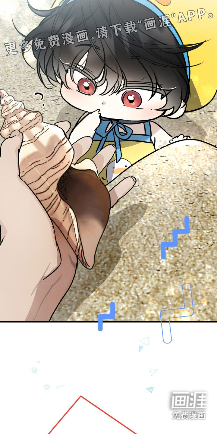第91话4