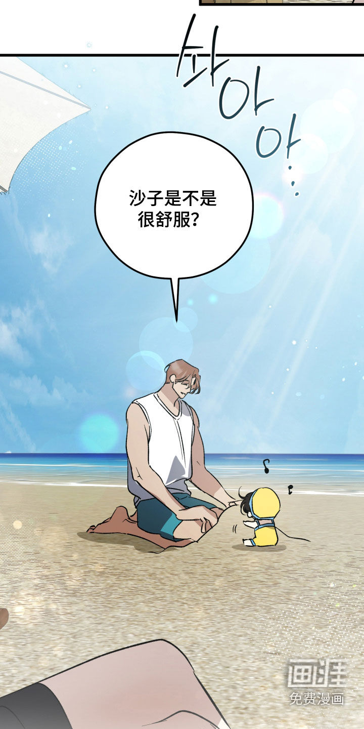 第91话2