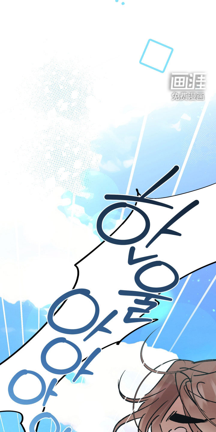 第91话24
