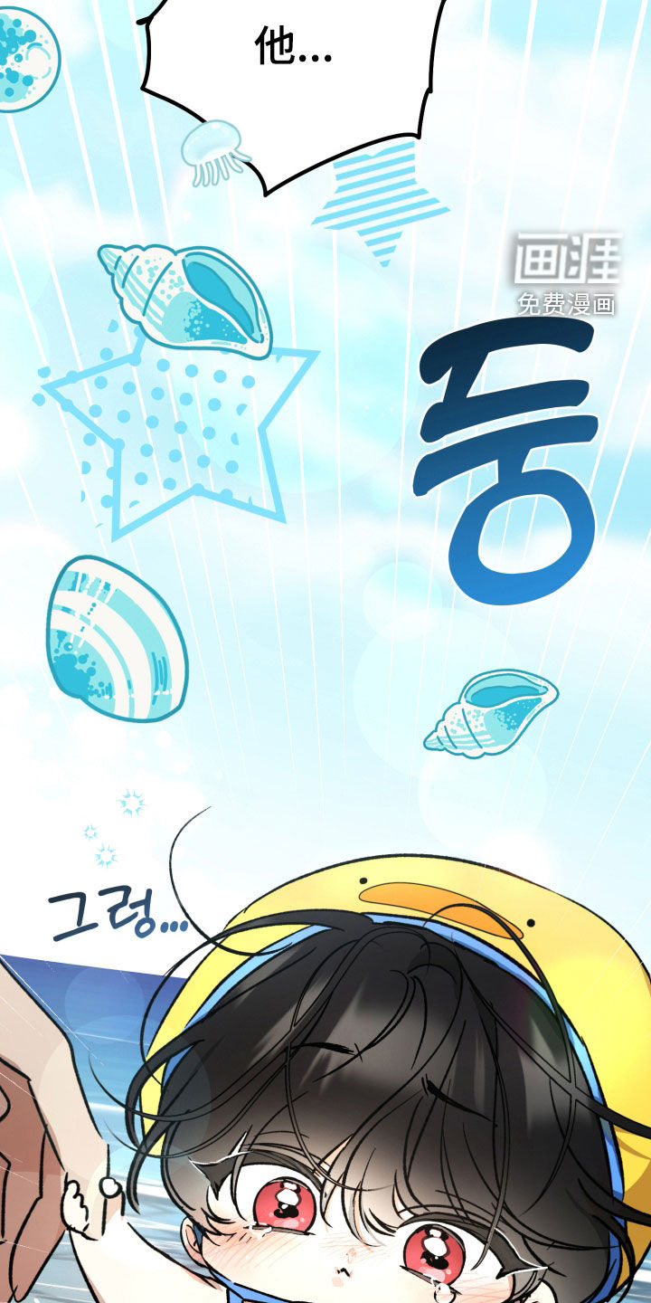第91话22
