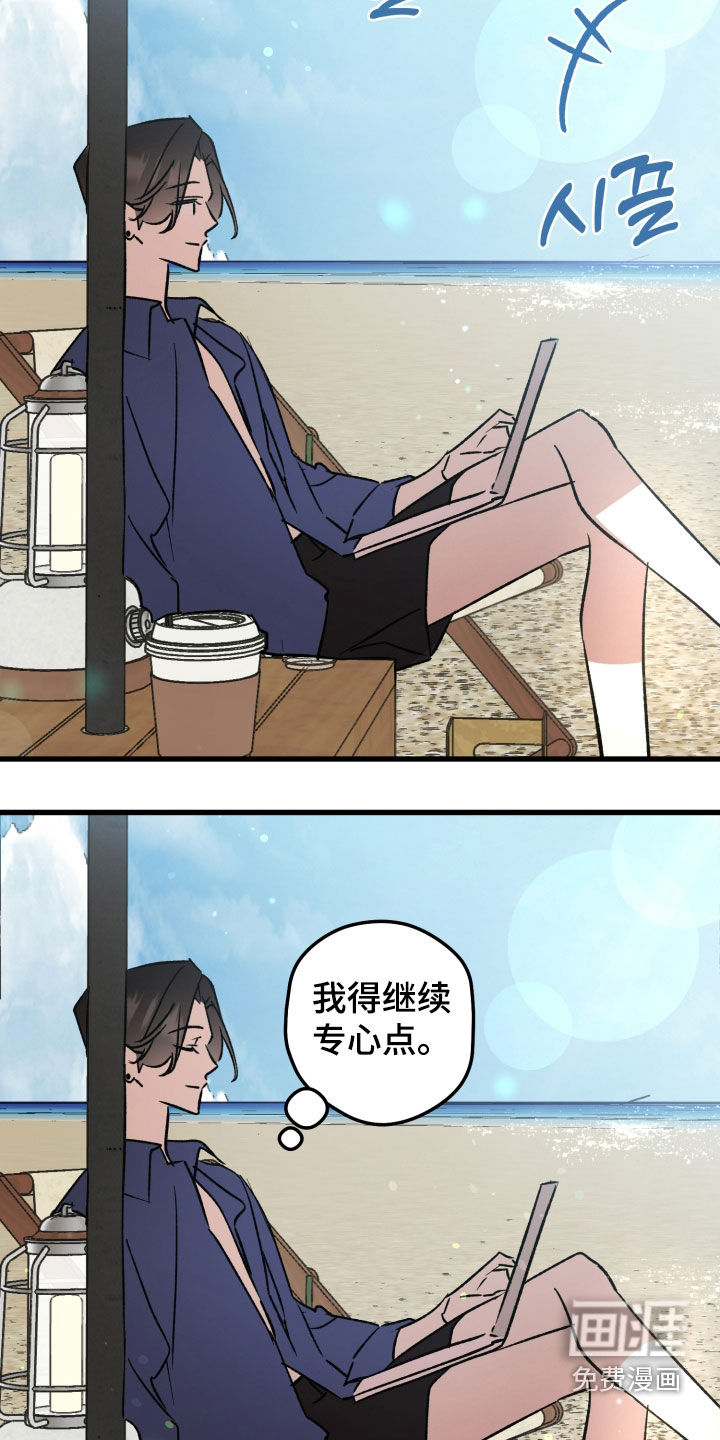 第91话17