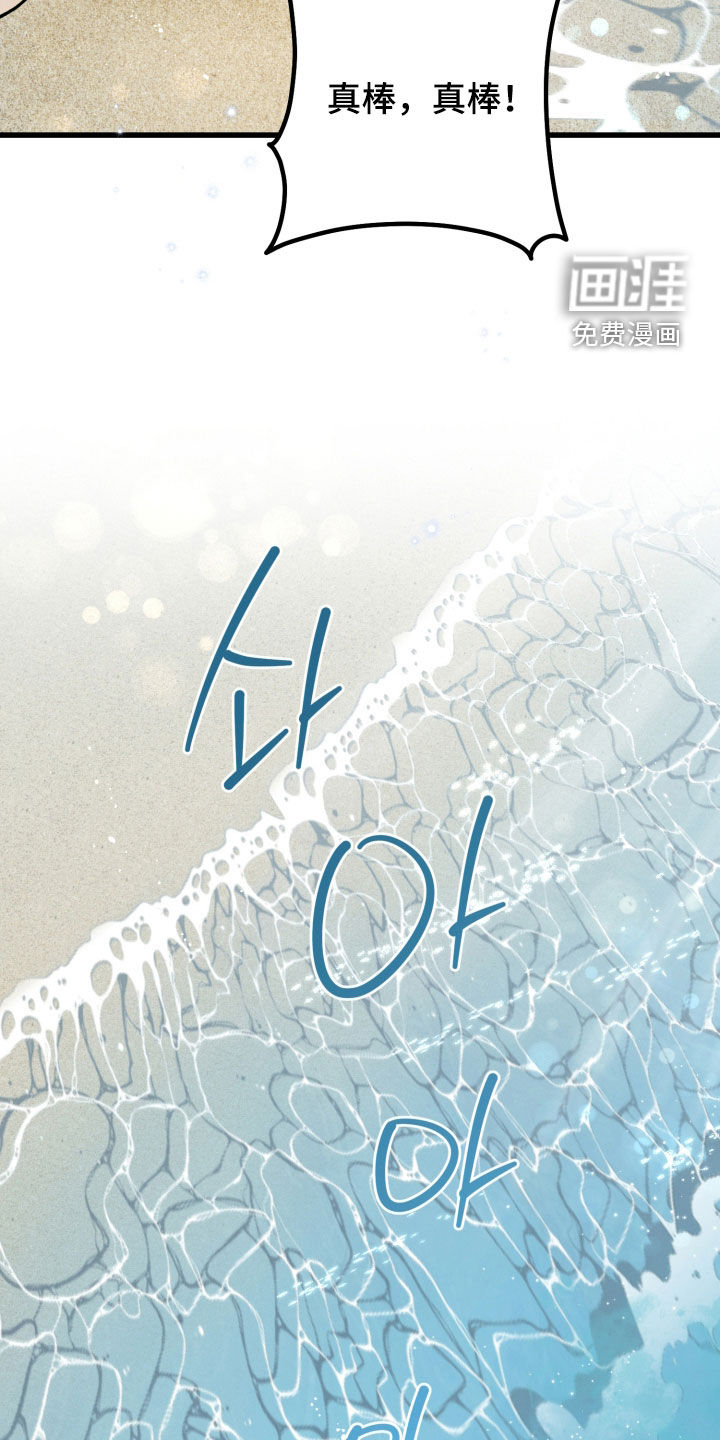 第91话27