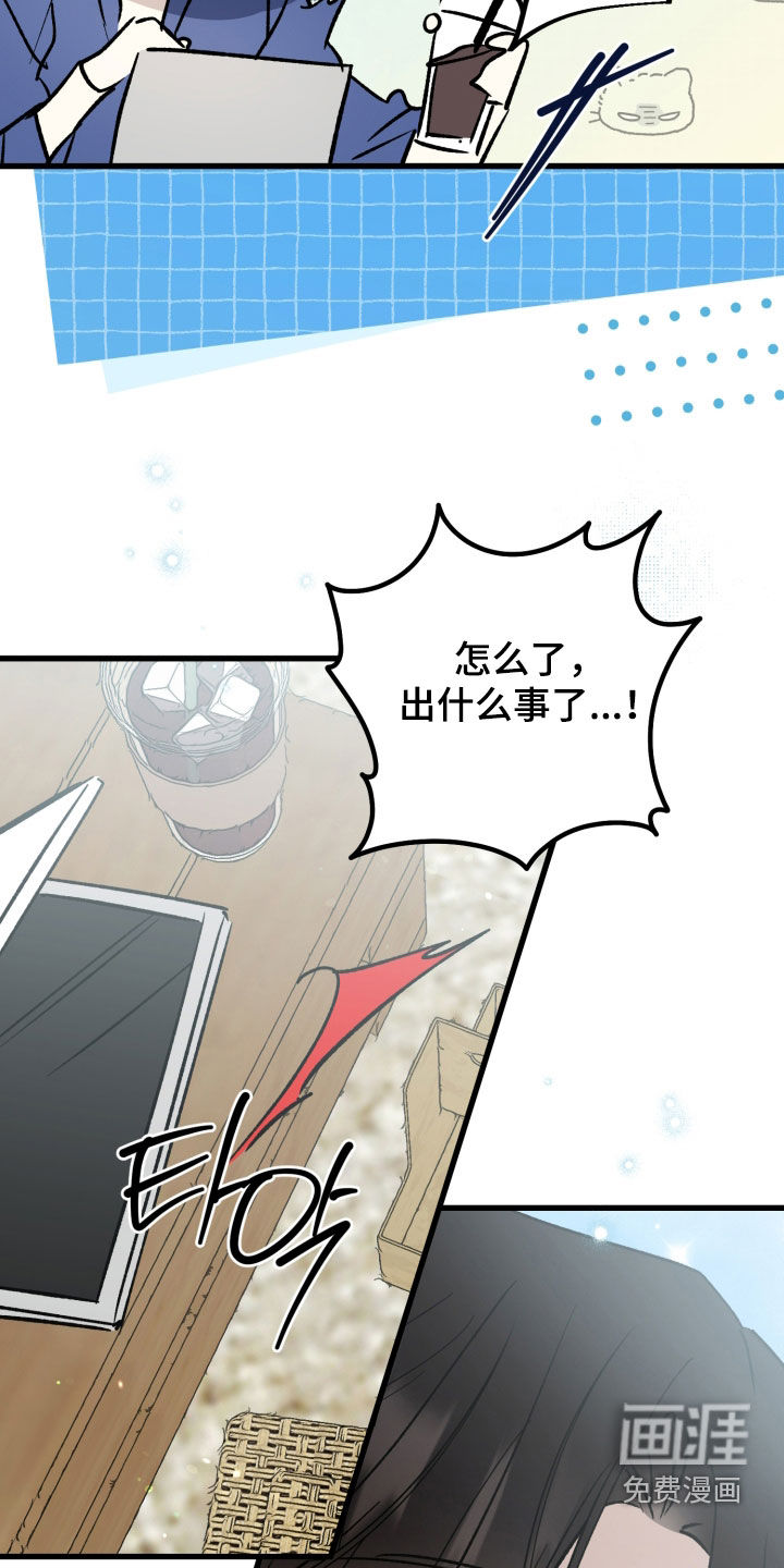 第91话12