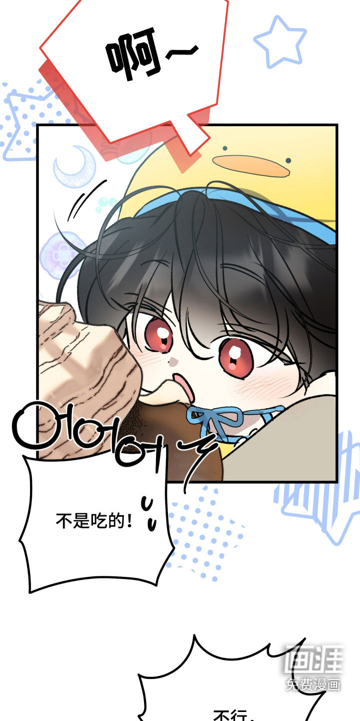 第91话5