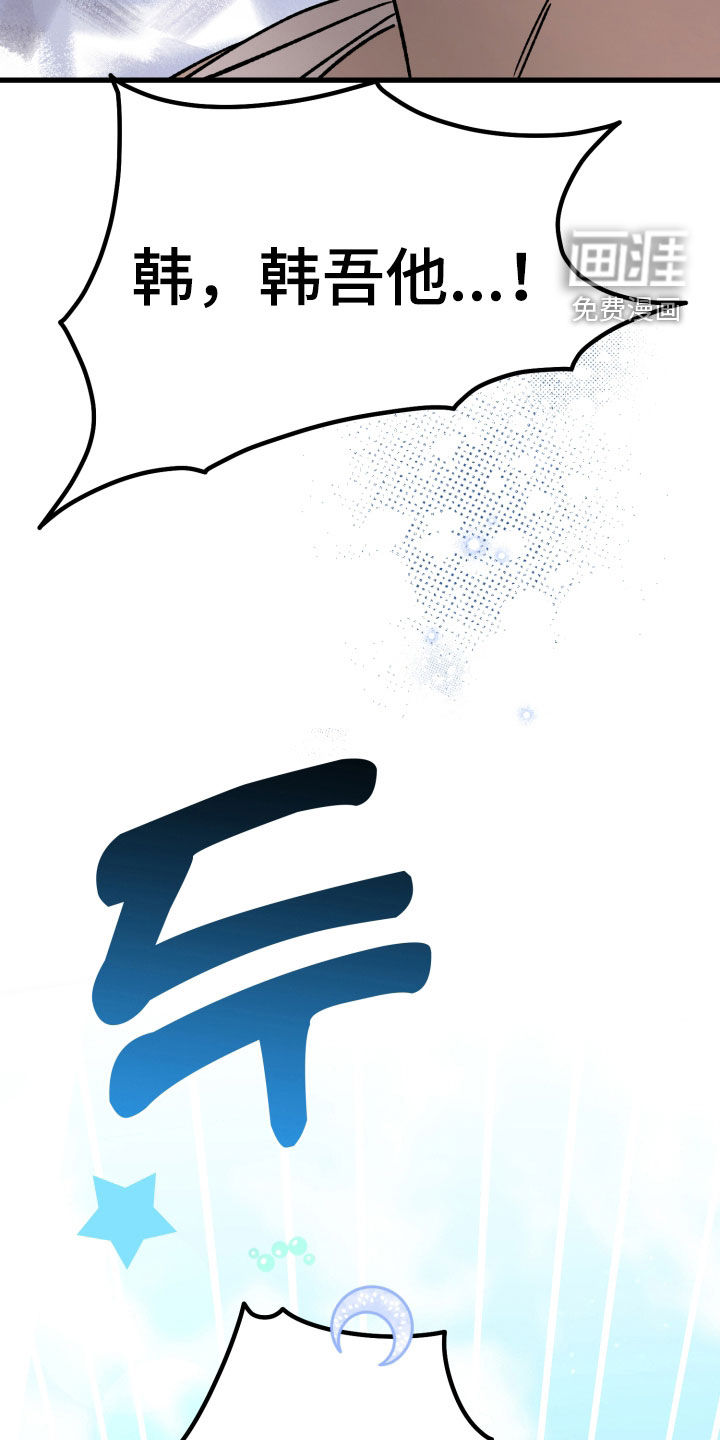 第91话21
