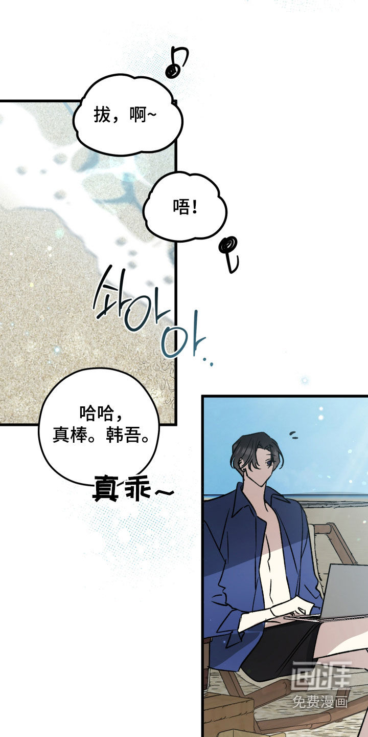 第91话1