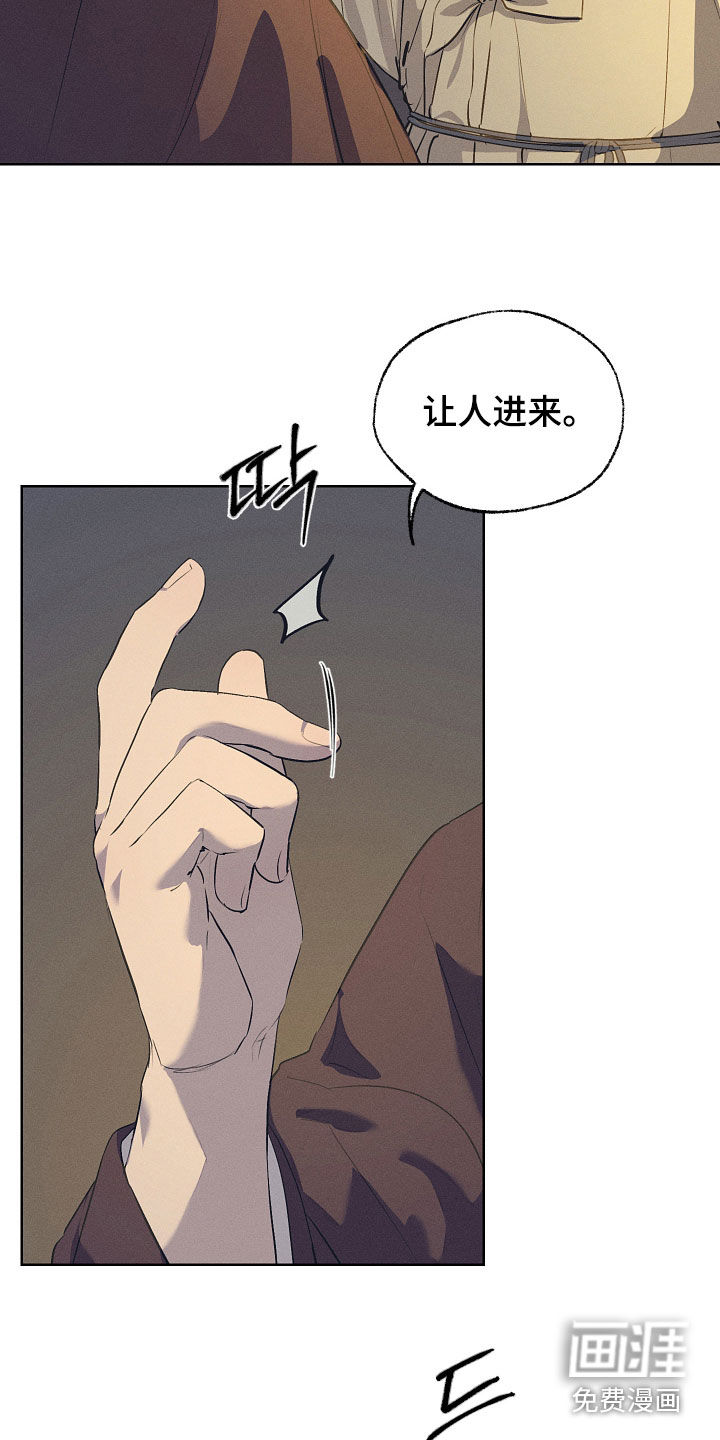第77话28