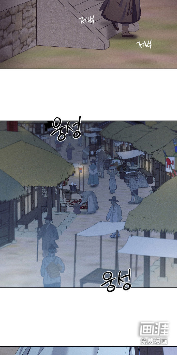 第77话17