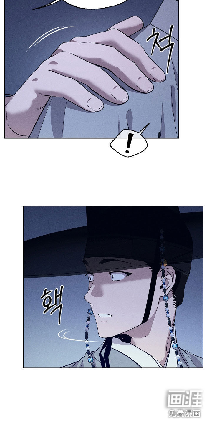 第77话21