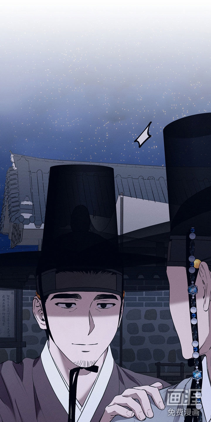 第77话22