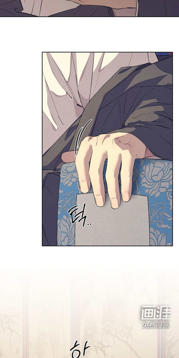 第77话6