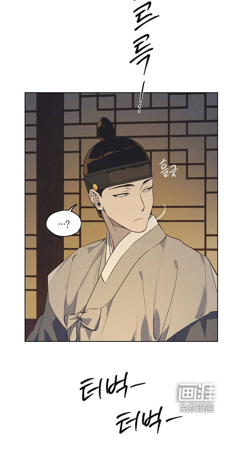 第77话29