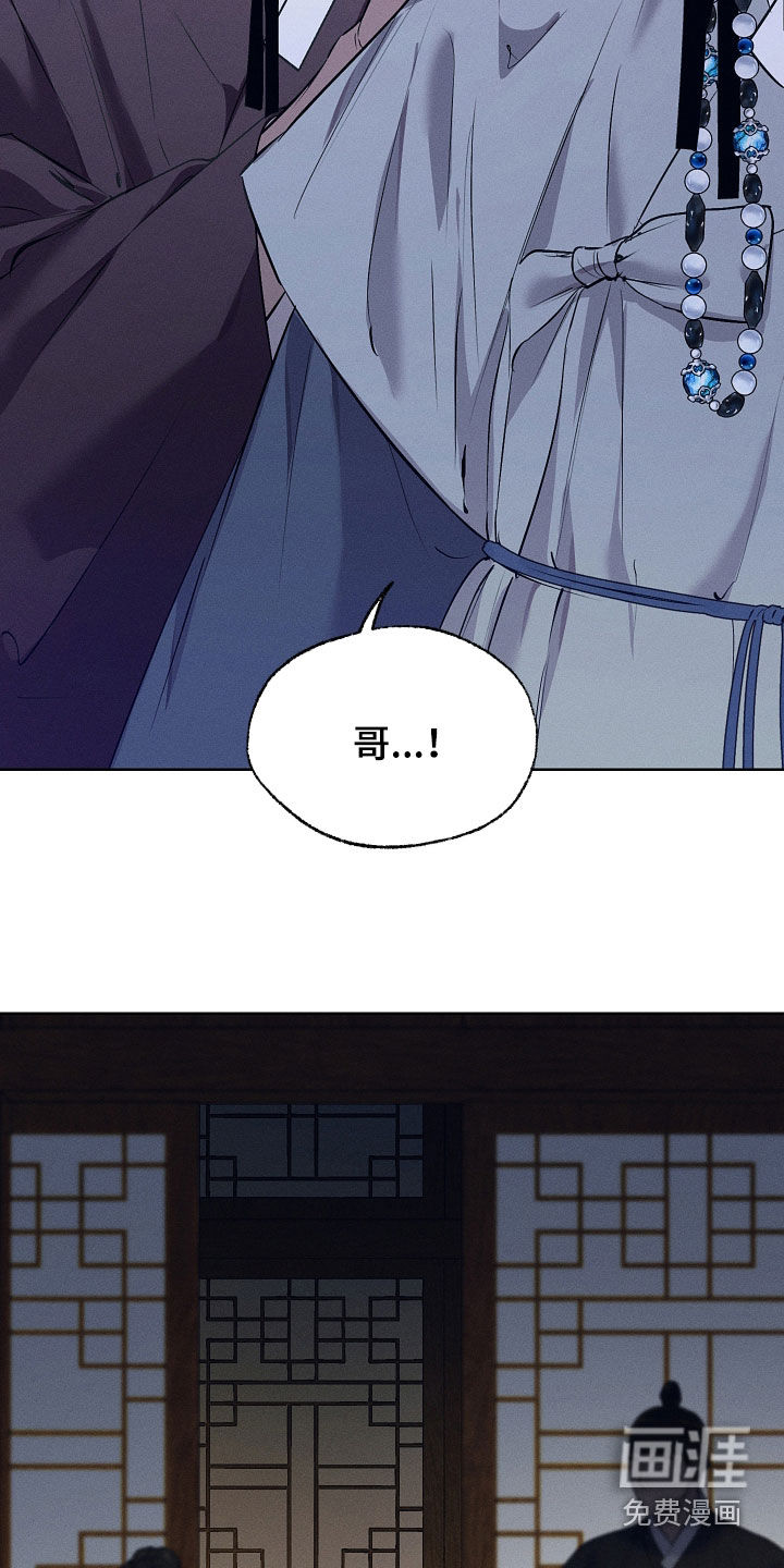 第77话23