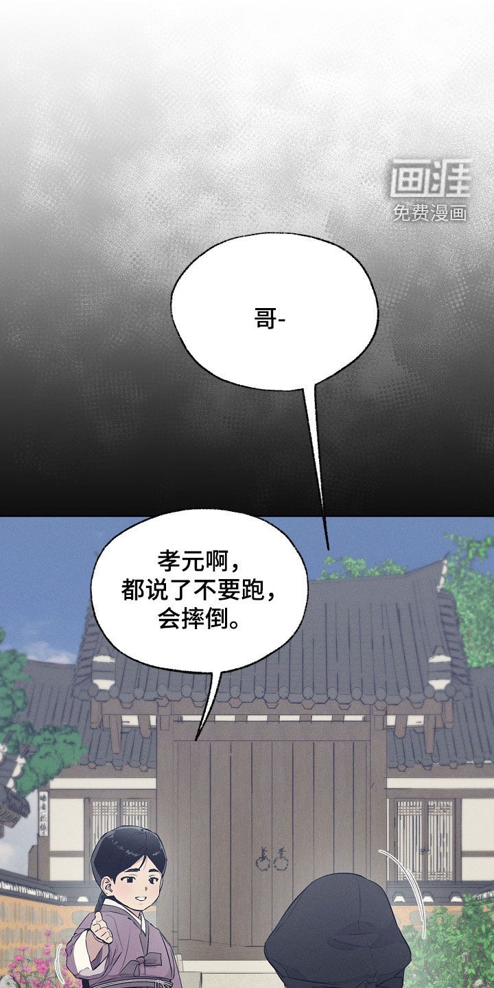 第79话0