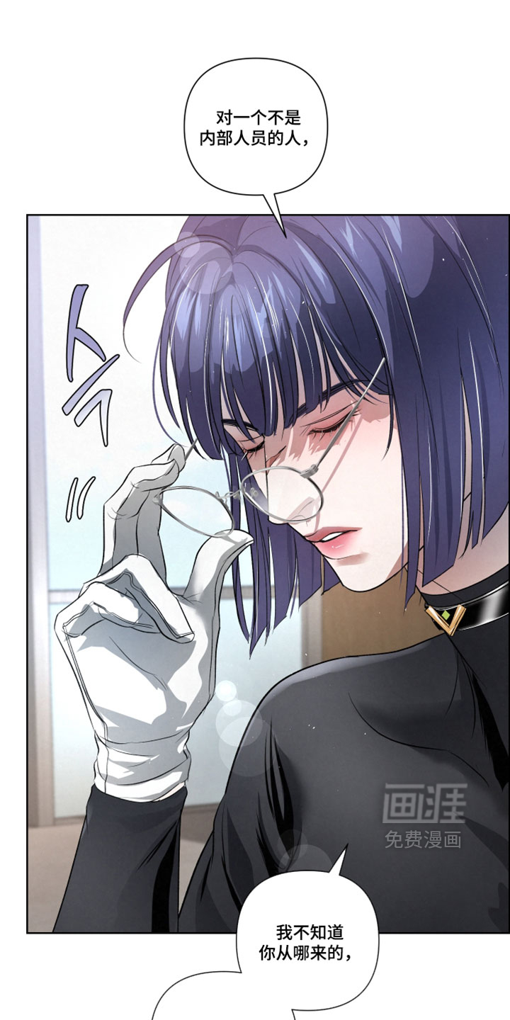 第97话6