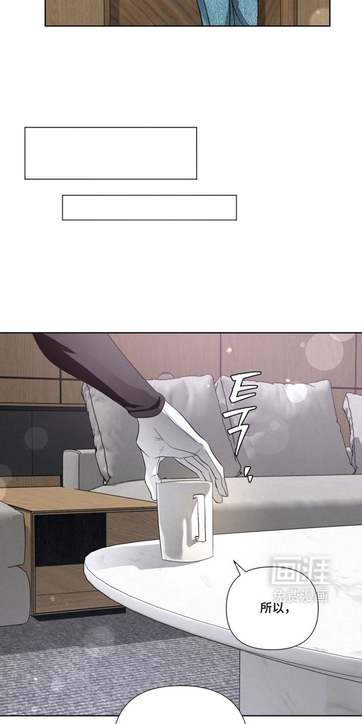 第97话4