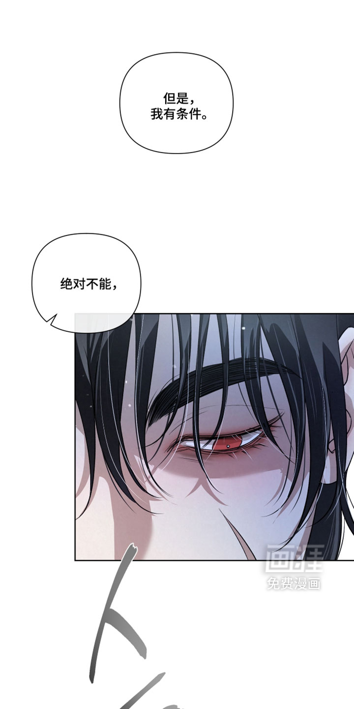 第99话0