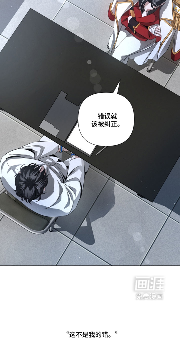 第99话18