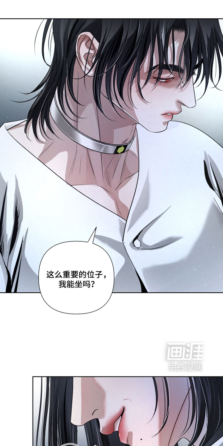 第99话8