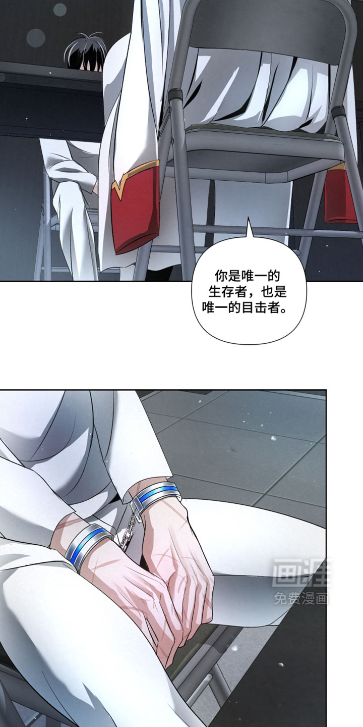第99话5