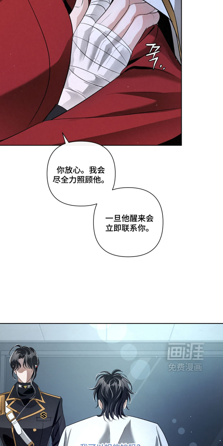 第99话26