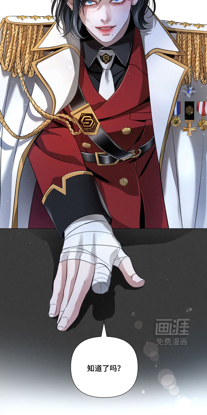 第99话2